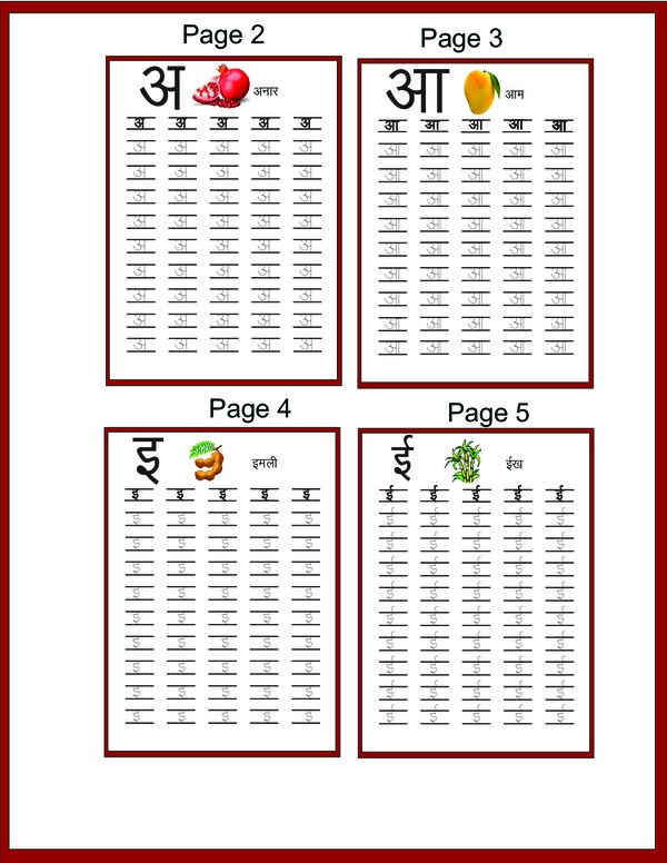 Number Writing Practice 1-20